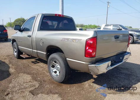 2007 Dodge Ram 1500 St z USA, uszkodzony, nr VIN 1D7HA16K67J619212